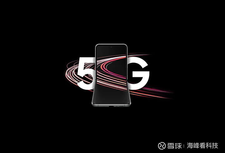 5G手机买不买？暖心消费者揭秘：未公开真相  第2张