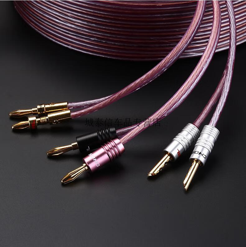 音箱连接线揭秘：RCA、3.5mm、光纤，哪款更优质？  第3张