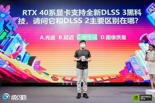 GT740 VS GTX750：你选哪个？性能对比一览  第2张