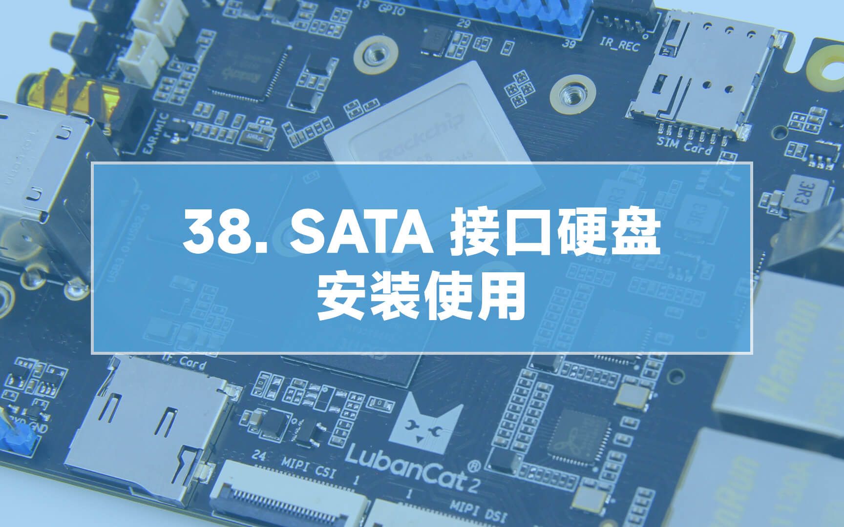 硬盘接口大揭秘：SATA vs. IDE，SCSI适用场景一览  第6张