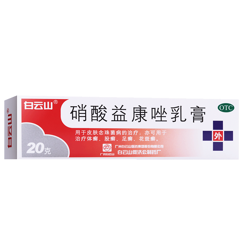 玩游戏还能健身？盒改ddr带你体验全新舞蹈革命  第5张