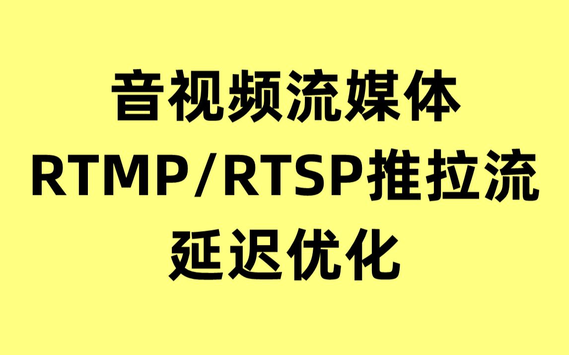 5G网络改变生活，带你体验全新世界  第4张