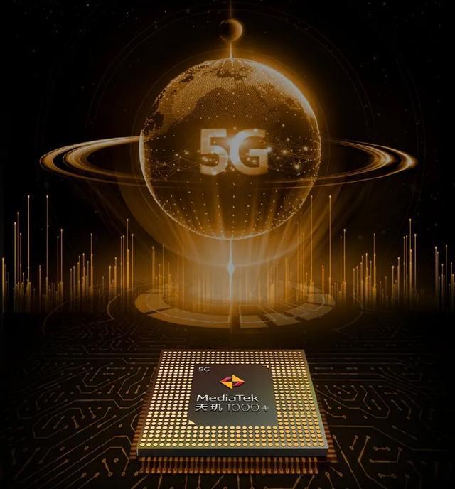 5G时代，手机强行升级到底是福是祸？  第4张