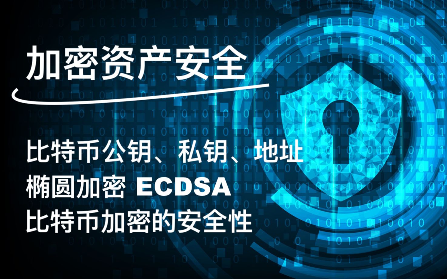 TP钱包APP：数字资产安全无忧，财富之路畅通无阻  第3张