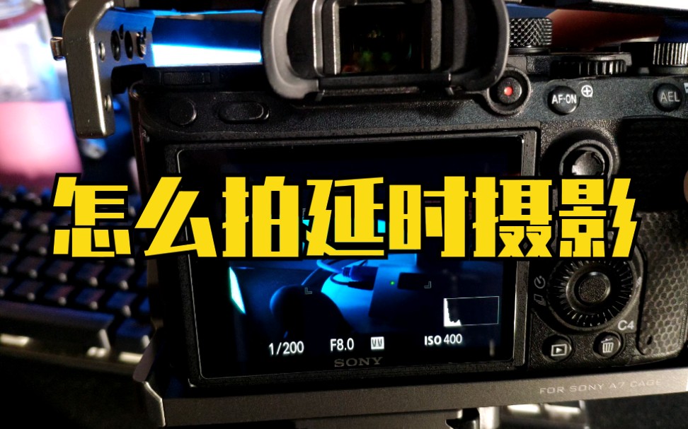探秘5G手机摄影：速度与画质的博弈  第4张
