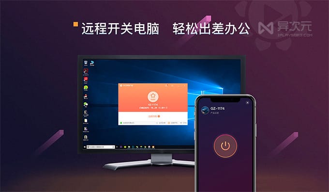 5G新纪元：通信革命，医疗进步，教育革新，一触即发  第2张