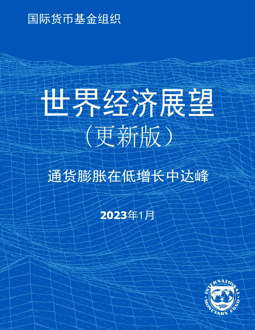 IM钱包：安全加密、便捷高效，未来可期  第5张