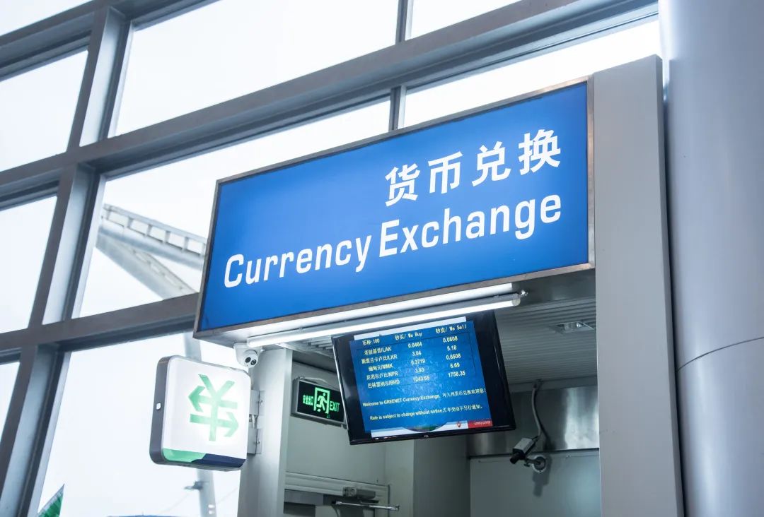 IM钱包：安全加密、便捷高效，未来可期  第6张