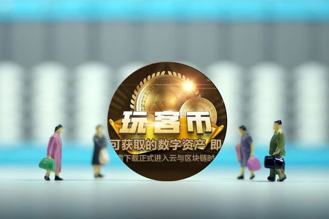 TokenPocket全新官网上线！数字资产管理更便捷，安全可靠  第3张