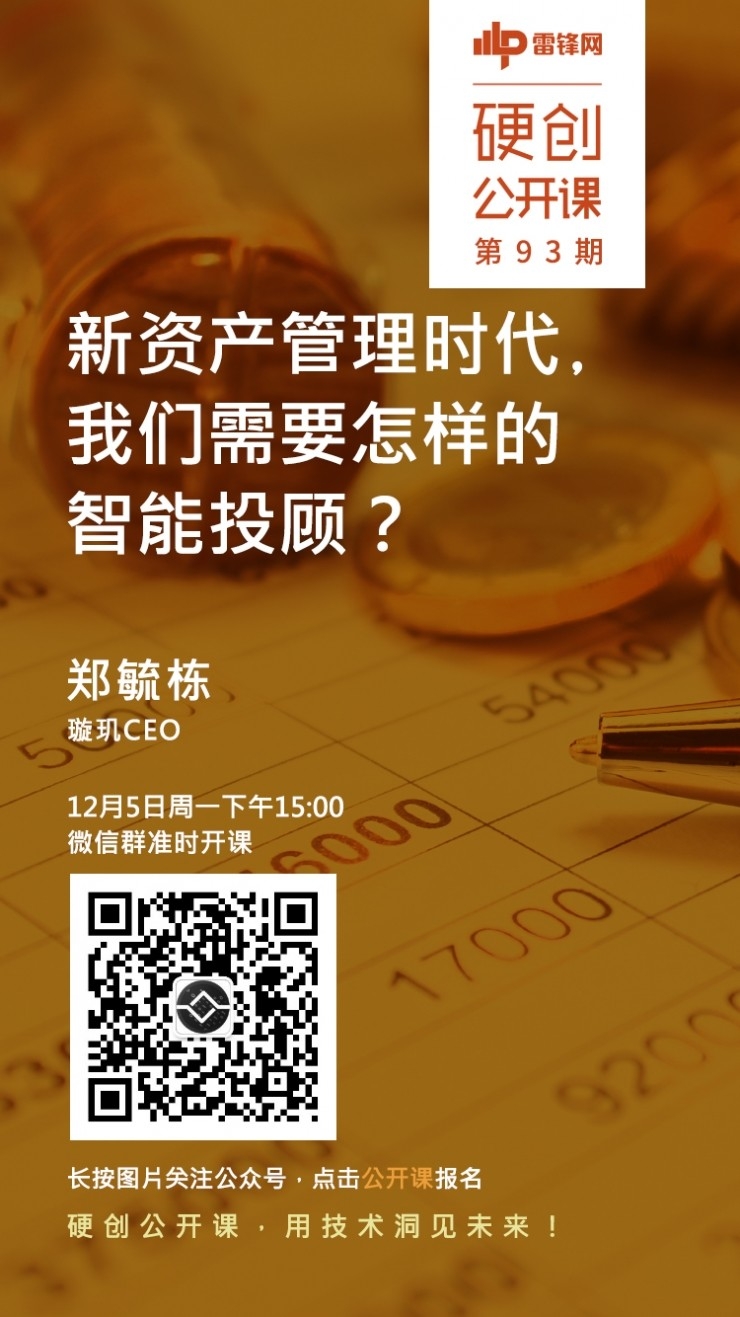 TokenPocket全新官网上线！数字资产管理更便捷，安全可靠  第6张