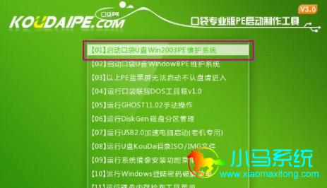 硬盘修复大揭秘！从悬念到成功，终于找到硬盘失灵真凶  第3张