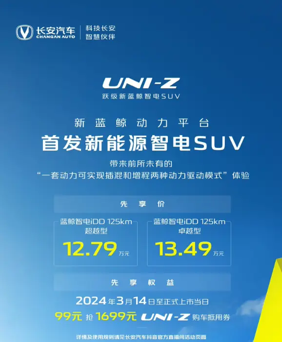 5G科技巅峰！十大绝技解锁，新旗舰手机震撼登场  第3张