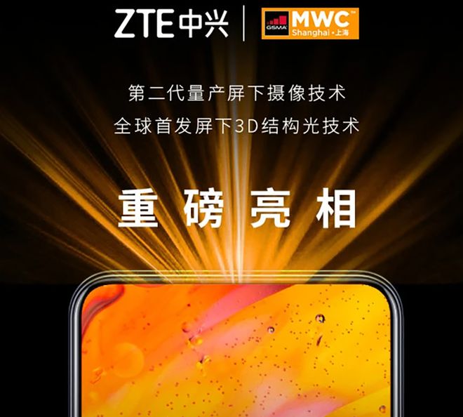 数字资产一键保驾护航，TokenPocket官网最新版安卓震撼上线  第6张