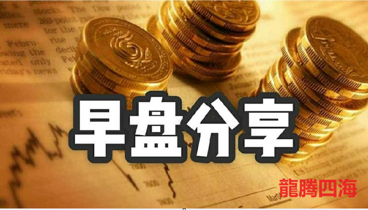 数字资产一键保驾护航，TokenPocket官网最新版安卓震撼上线  第9张