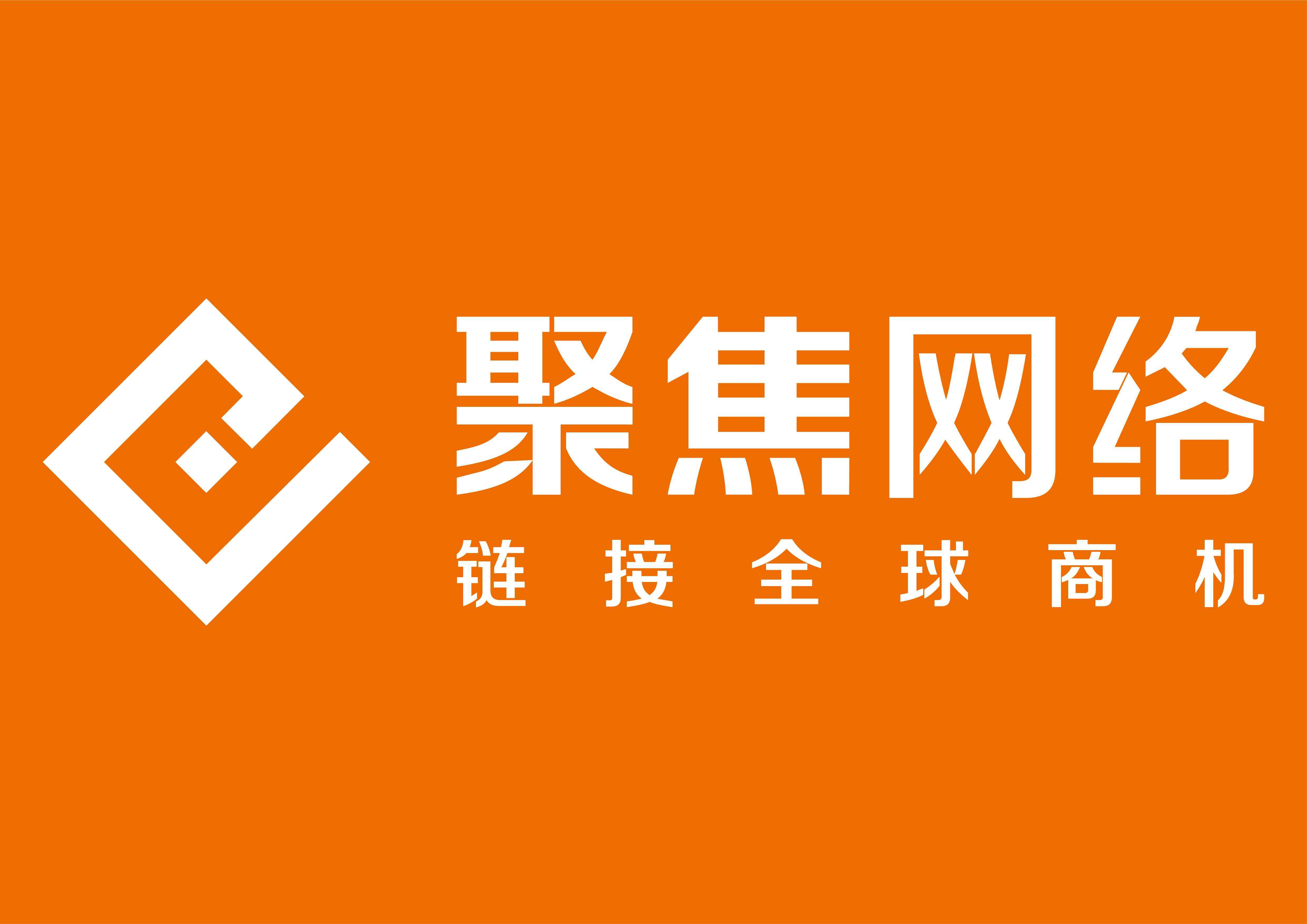 TP-LINK官方下载 TP-LINK：稳定高速，安全可靠，网络连接的不二选择  第2张