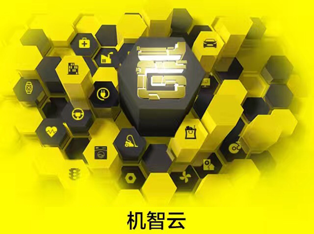 TP-LINK官方下载 TP-LINK：稳定高速，安全可靠，网络连接的不二选择  第3张