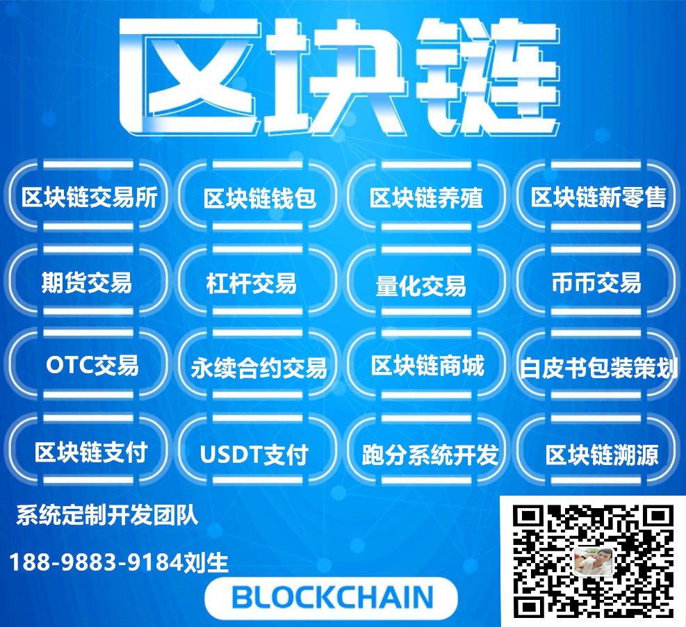 tokenpocket官网版怎么样 TokenPocket疑惑解析：安全倍强，操作超简，跨链无忧  第4张