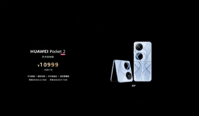 5G手机选购攻略：速度、延迟、连接性能一网打尽  第1张