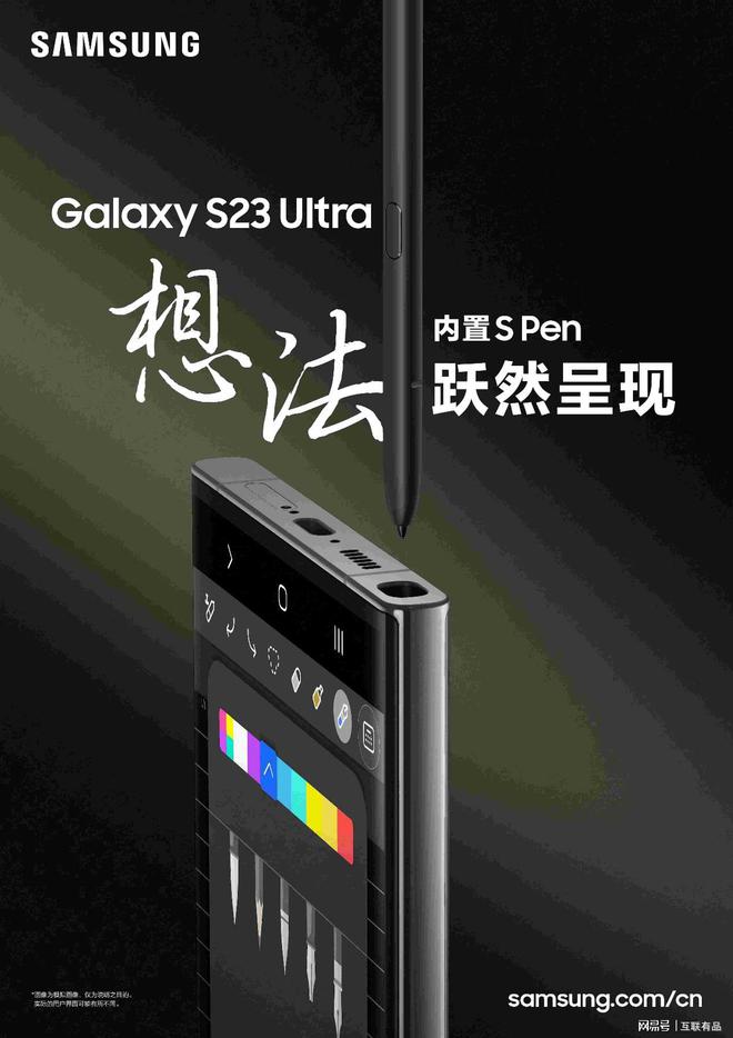 5G手机选购攻略：速度、延迟、连接性能一网打尽  第6张