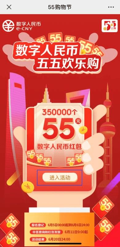 数字资产管理神器！TP钱包全方位对比测评揭秘  第1张