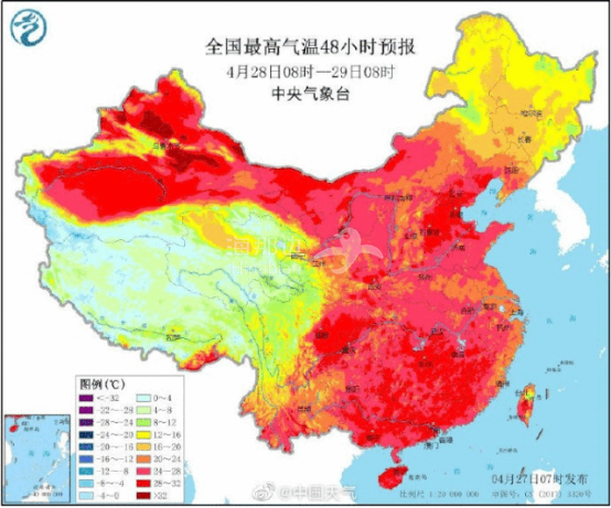 震惊！DDR叠层地震监测七大秘密揭秘  第6张