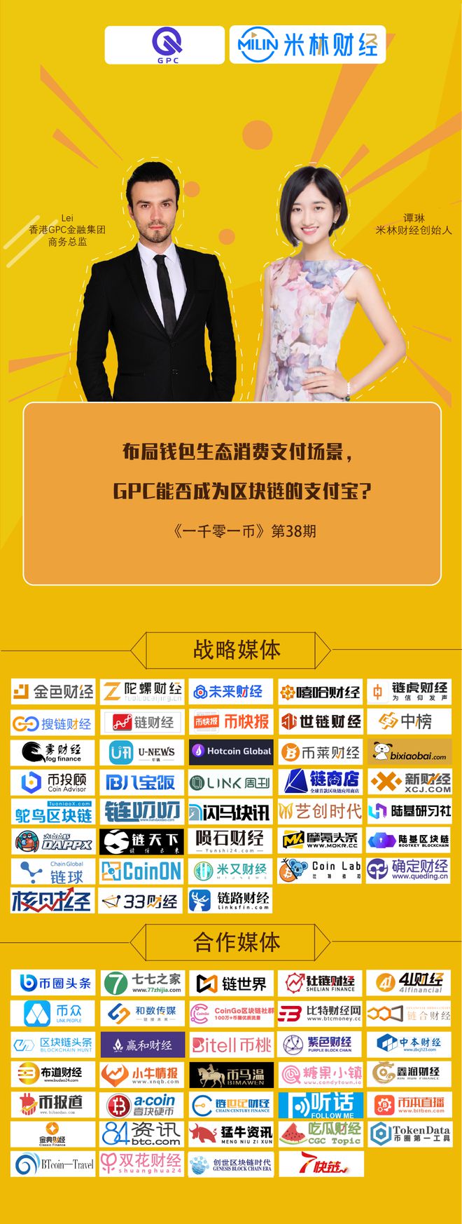 TokenPocket钱包安装攻略：3步搞定新钱包，玩转多功能操作  第4张