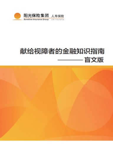 DDR内存选购攻略：频率、容量、时序你都懂了吗？  第4张