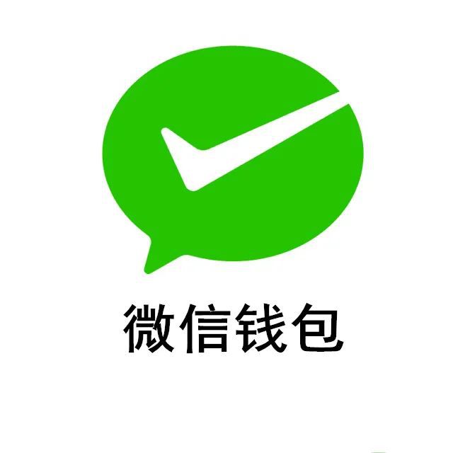 TokenPocket TokenPocket：区块链钱包新宠，安全实用又多彩  第1张