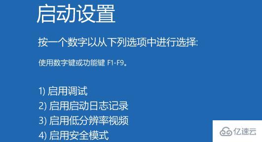 9600GT显卡黑屏困扰？解密最佳驱动选择  第5张