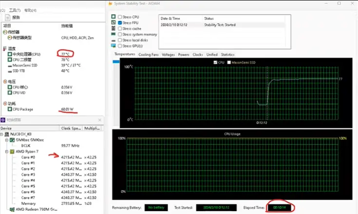 4000元主机大揭秘！如何选购CPU、内存、显卡？  第1张