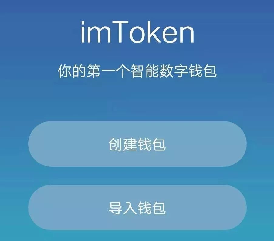 区块链世界的新宠！TokenPocket官方版带你体验无忧数字资产之旅  第8张