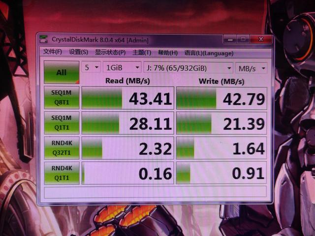 硬盘座解密：SATA vs NVMe，读写速度对比揭秘  第2张