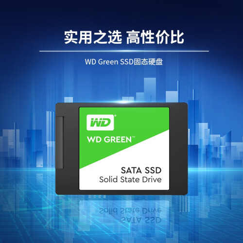 攒机必备！硬盘选购全攻略，SATA还是NVMe？别再犹豫  第1张