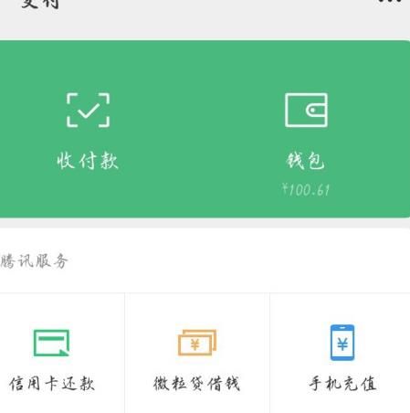 TOKENPOCKET 数字资产保险大揭秘：TokenPocket如何助您安心管理财富？  第3张