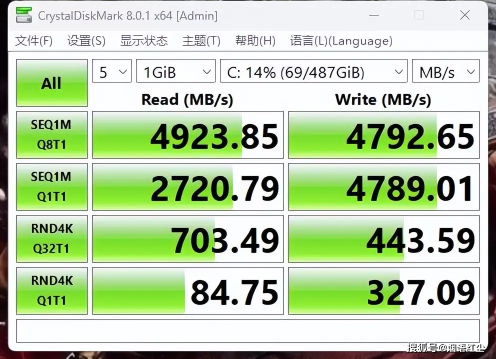 固态硬盘主控芯片大揭秘：华硕霸气领跑，三星技术巨头强势逼近  第7张