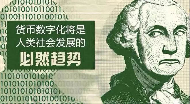 TP钱包APP：数字资产管理神器，安全更强大，功能更多元  第6张