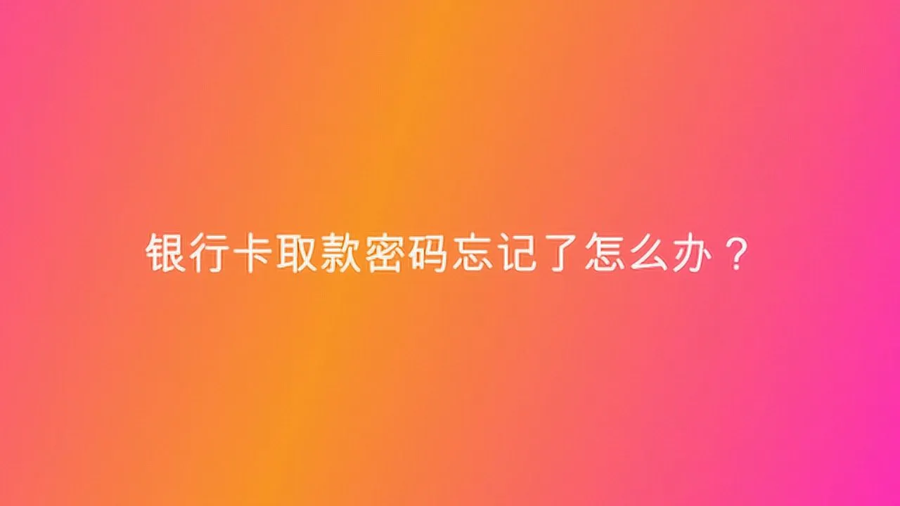 TP钱包：安全高效，数字资产管理新选择  第4张