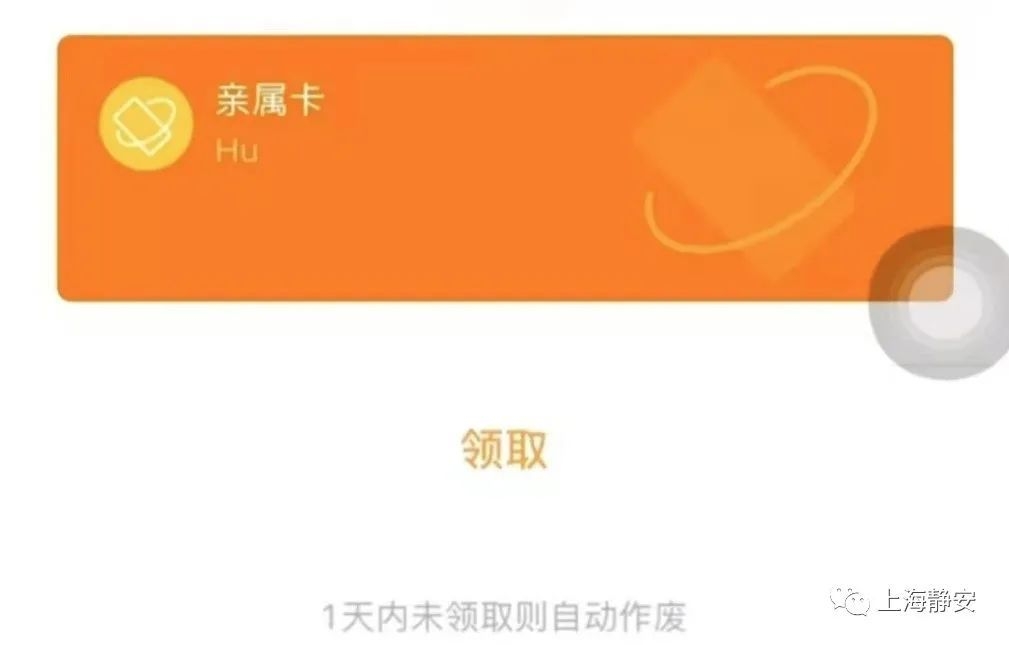 TP钱包：安全高效，数字资产管理新选择  第5张
