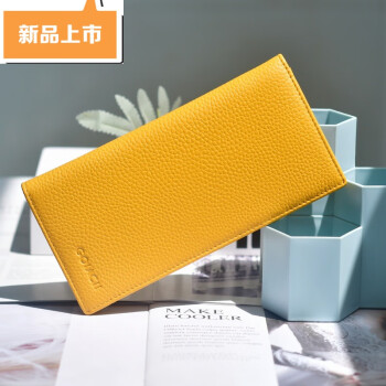 白领新宠：TP钱包最新版，工作压力轻松解救  第1张