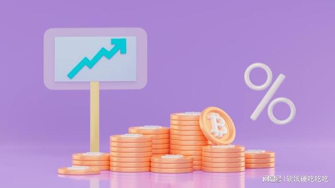 tokenpocket官网版下载 数字货币轻松管理，安全便捷操作  第3张