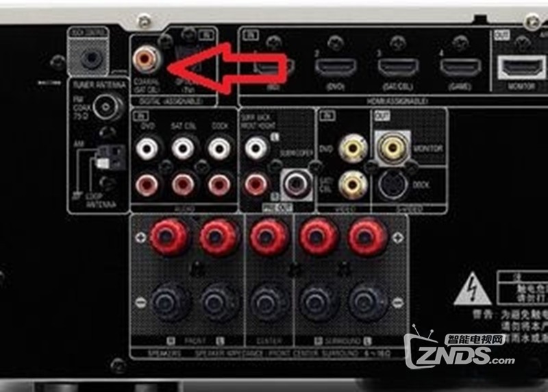 电脑音效升级攻略：零基础用户如何快速连接音响？  第1张