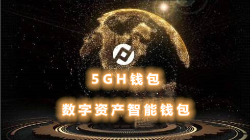 TP钱包官方版下载，七大要点全解密  第3张