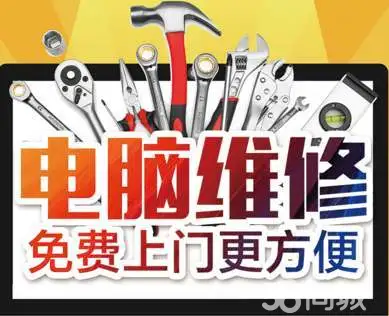 固态硬盘误操作格式化？别怕！数据恢复专家教你如何应对