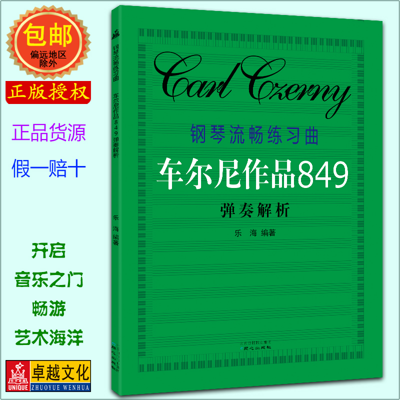 全民热捧！1060主机震撼上市，性能超群引爆游戏热潮  第2张