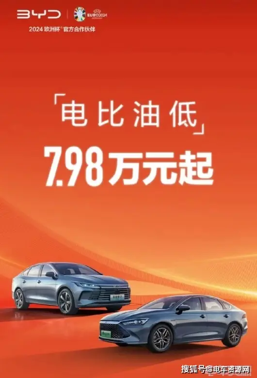 选购主机必看！揭秘硬件配置大揭秘，轻松挑选合适主机  第4张