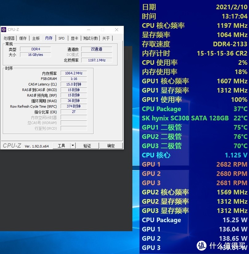 1060主机配置：性价比之选，游戏设计两相宜  第5张