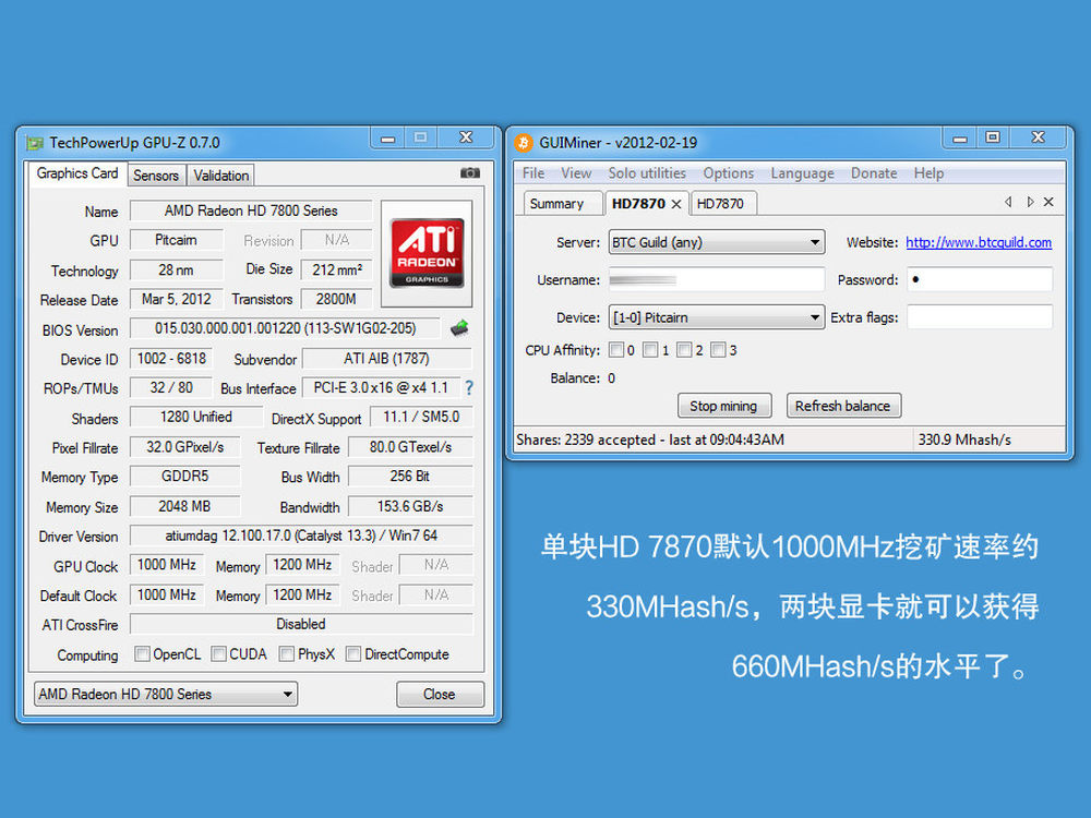 1060主机配置：性价比之选，游戏设计两相宜  第6张