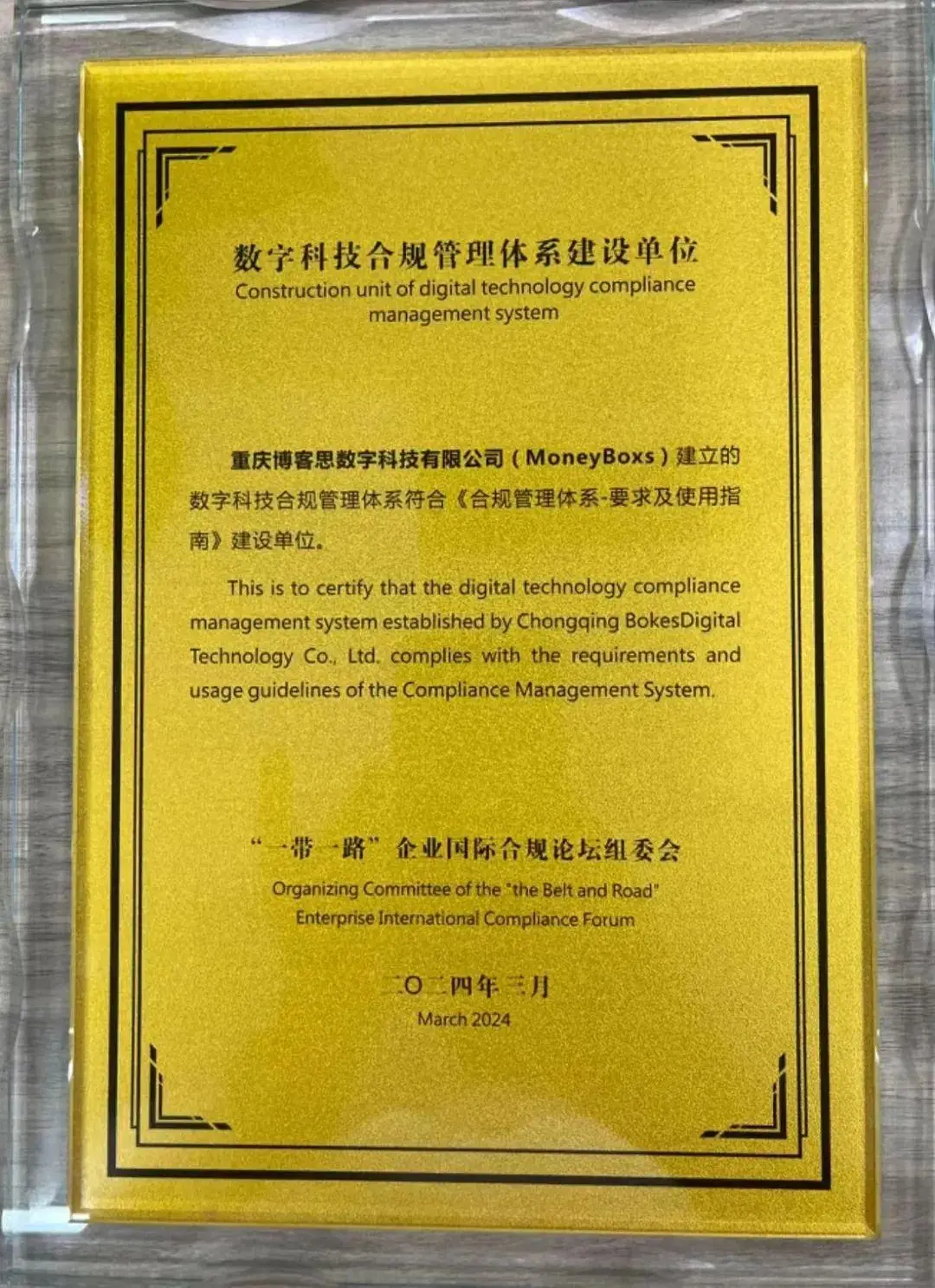 5G手机通道：市场需求火热，销售渠道竞技风暴  第2张