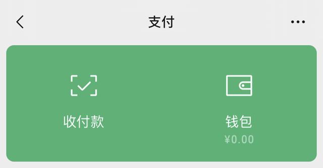 数字货币投资人必看！ImToken钱包苹果VS安卓：谁更胜一筹？  第5张