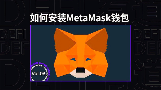 不会安装IMTOKEN？这9个步骤带你get新钱包  第6张